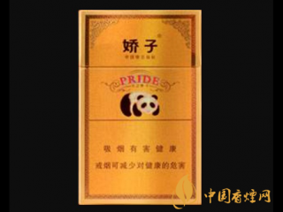 最受烟民欢迎的香烟 四川地区销量最好的香烟介绍