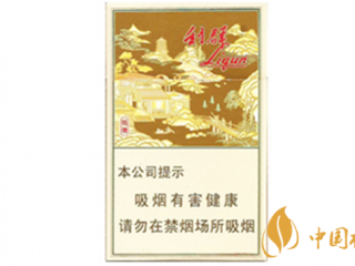 利群钱塘好不好抽 利群钱塘图片及口感分析