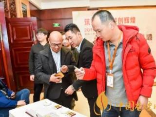 重庆中烟开展2019年商业年会 宣布大力培育天子香烟品牌！