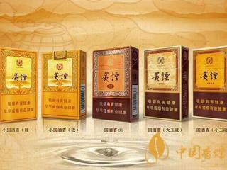 贵烟小国酒香的爆珠是什么味道的 小国酒香烟外观一览