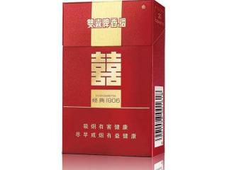 双喜1906价格表一览 2020双喜1906最新报价