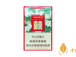 双喜莲香价格口感评测 双喜莲香好抽吗