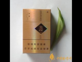 玉溪香烟最好抽的品种 你知道几个