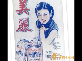 十大民国时期的香烟品牌 未停产老牌香烟只有哈德门