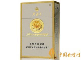 2020销量最好的香烟价格表和图片 最受烟民喜欢的香烟价格表查询