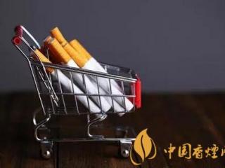 经济下行卷烟销售困难 如何更好卖烟？