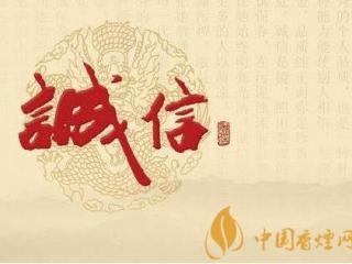 重庆市局：强化信用监管　共建诚信市场