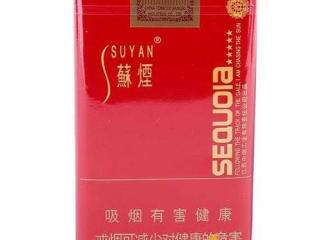 大苏和小苏有什么不一样 比较不错的苏烟推荐