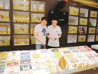 浅谈如何实现卷烟销售高质量发展？