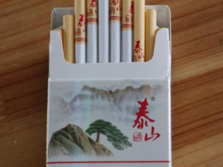 20-30元细支烟推荐 细支香烟价格和图片一览