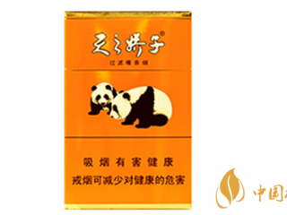 娇子盛世天娇好抽吗 娇子盛世天娇香烟口感测评