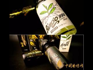 云南中烟七彩韵烟油怎么样 七彩韵烟油评测(多款实测)