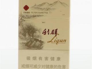 利群西子阳光多少钱一包 利群西子阳光口感评测