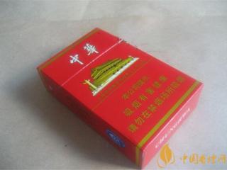 硬中华香烟好抽吗 梅子味甜润香醇口感好