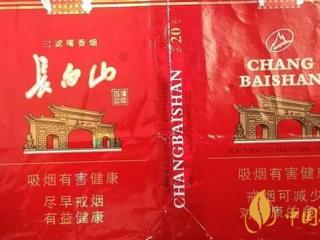 长白山软红真假鉴别 五招辨别长白山软红真假