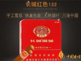 开车可以吸烟吗 开车抽烟的危害