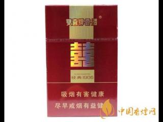 双喜硬经典1906怎么分真假 双喜硬经典1906真假