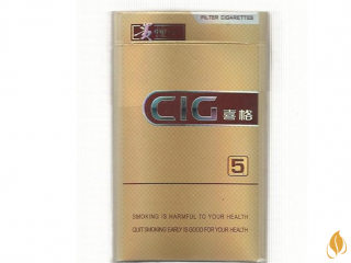 贵烟喜格5mg硬盒香烟怎么样 贵烟喜格5mg包装及口感分析