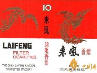 老烟标是什么 独具特色的民族烟标