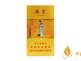 南京金陵十二钗烤烟怎么样 南京金陵十二钗烤烟点评