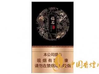 钻石君子中支怎么看真假  钻石君子中支真假辨别