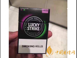 爆珠香烟有哪些 抽过就上瘾的小众香烟