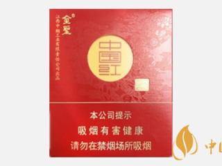 金圣中国红香烟口感怎么样 金圣中国红口感评测分析