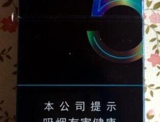 中南海典5口感测评 中南海典5独家口感分析