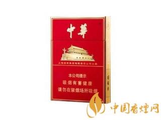 中华金中支香烟口感及价格介绍 中华金中支香烟参数