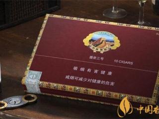 长城雪茄烟(盛世3号)怎么样 长城盛世3号好抽吗