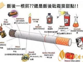 喝酒和吸烟是最佳搭档 吸烟四大危害赶紧看看吧