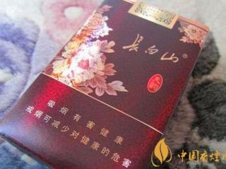 长白山(天韵)香烟怎么样，长白山香烟低焦力作