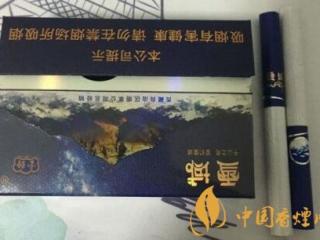 香烟夹耳朵上是怎么来的，耳夹烟是男人的专利