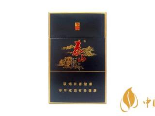 泰山华贵香烟怎么样 泰山华贵真假鉴别