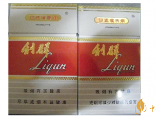 利群假烟怎么分辨？利群假烟与真烟区别2020