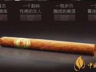 王冠雪茄(王冠塑10支)怎么样 王冠塑10支雪茄鉴赏