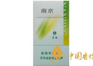 南京绿梦都好抽吗？南京绿梦都口感测评2020