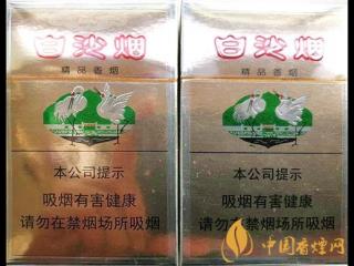 钻石横版硬玫瑰紫好抽不 钻石横版硬玫瑰紫口感测评