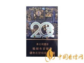 玉溪香烟部分价格表图 玉溪产地介绍