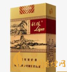 利群长嘴香烟怎么看真假？利群长嘴真假鉴别2020