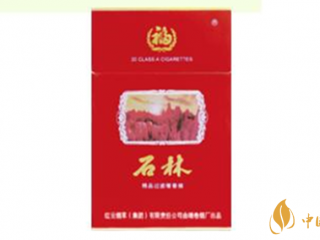 石林全硬精品香烟好抽吗 石林全硬精品香烟包装及口感测评