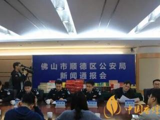 “中华”、“南京”全中招 为运假烟他竟成立物流公司