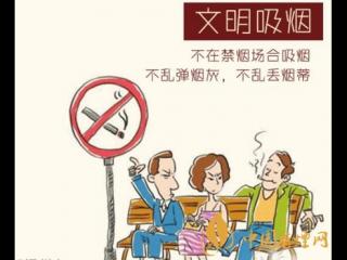 盘点3款中国最便宜的香烟 大丰收福临门上榜
