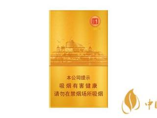 七匹狼细烟有哪些 好抽的七匹狼细支香烟推荐