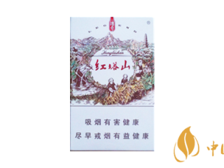 红塔山传奇香烟口感怎么样 红塔山传奇香烟评测一览