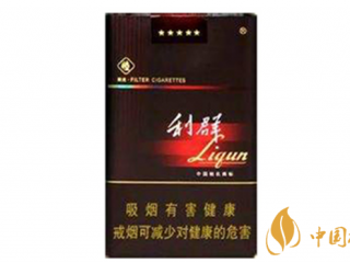 利群软阳光好抽吗 利群软阳光口感及包装详情