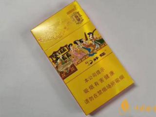 好猫香烟是哪里产的 好猫香烟怎么样