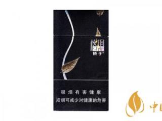 娇子格调细支好抽吗 娇子格调细支香烟口感测评