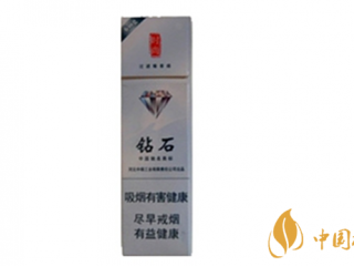 钻石时尚细支烟好抽吗 钻石时尚细支烟口感点评