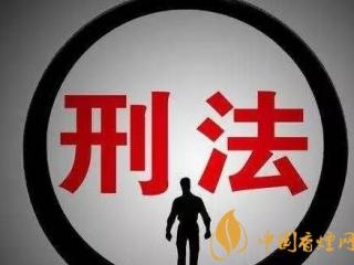 非法销售烟草可判刑 情节远比你想象的严重！